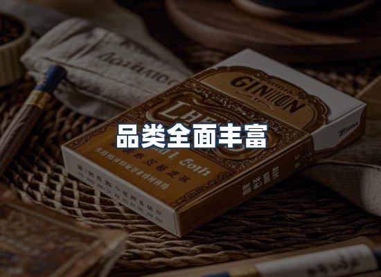 直发优势